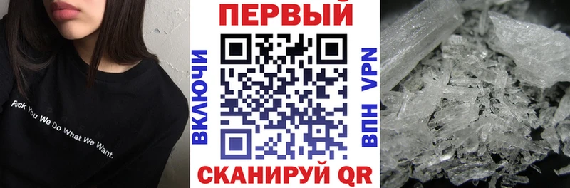 Amphetamine 98%  Руза 