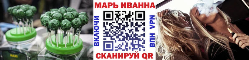 Еда ТГК марихуана  кракен   Руза  даркнет сайт 