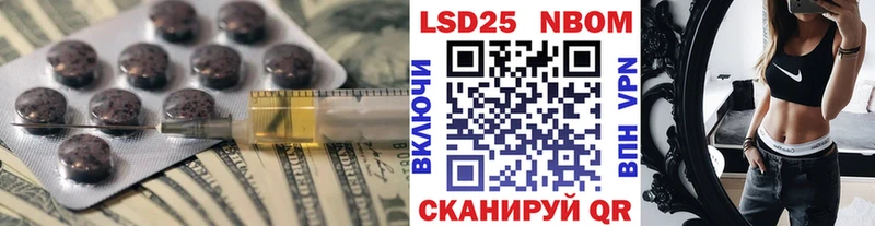 LSD-25 экстази ecstasy  как найти наркотики  Руза 